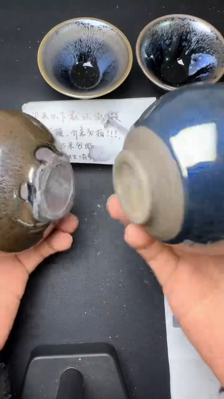 【闪购商品】茶盏建窑建盏微瑕茶器31