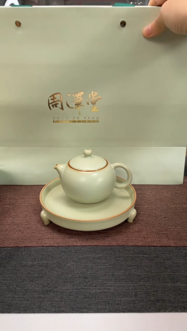 【闪购商品】周泽堂汝官窑西施壶承