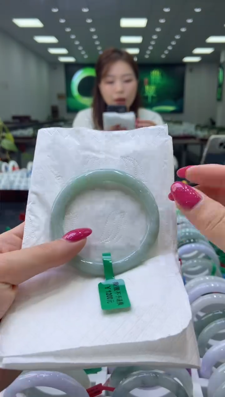 未镶嵌手镯翡翠0058159