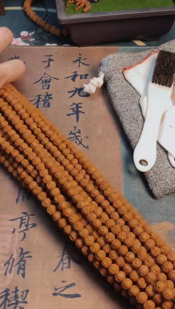 【闪购商品】金刚菩提手串490龙纹金蟾尺寸7+567