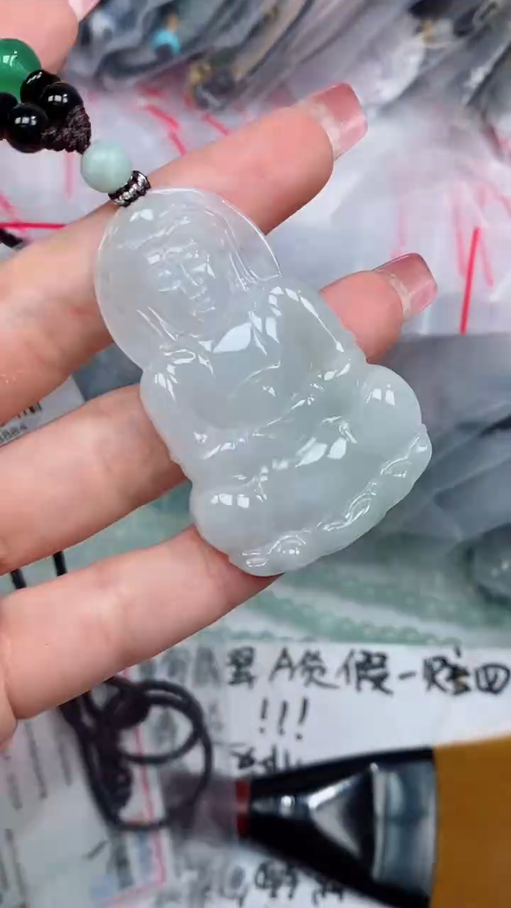 翡翠未镶嵌颈饰吊坠