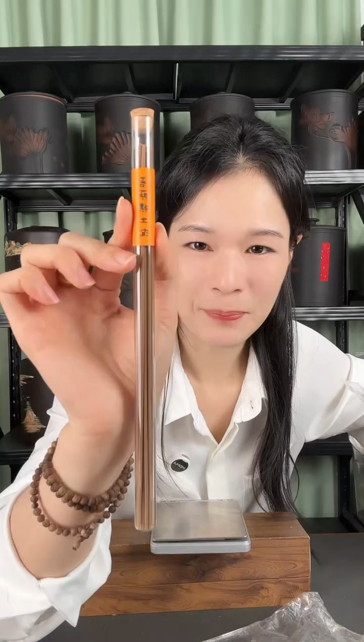 菩萨棋土沉沉香线香5克