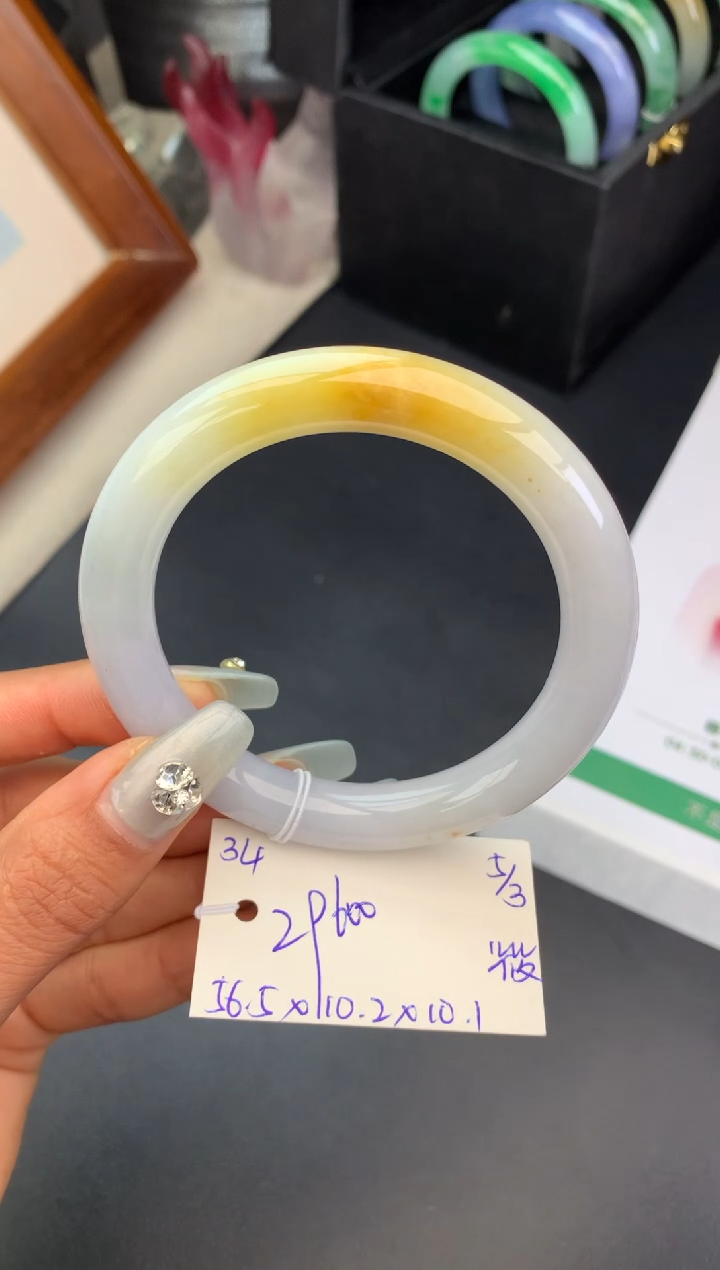 【闪购商品】翡翠手镯未镶嵌玉手镯