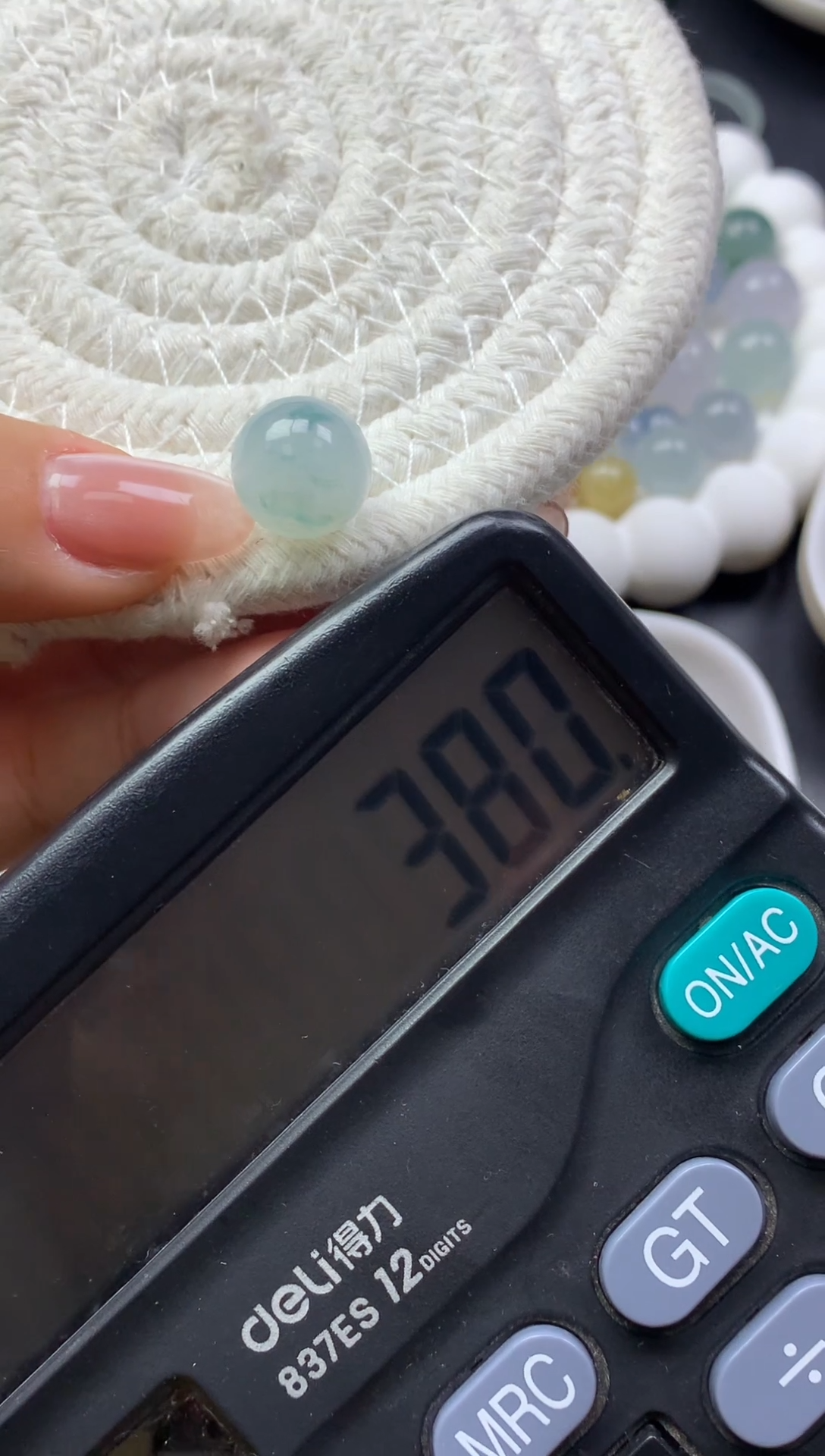 【闪购商品】定制翡翠未镶嵌         