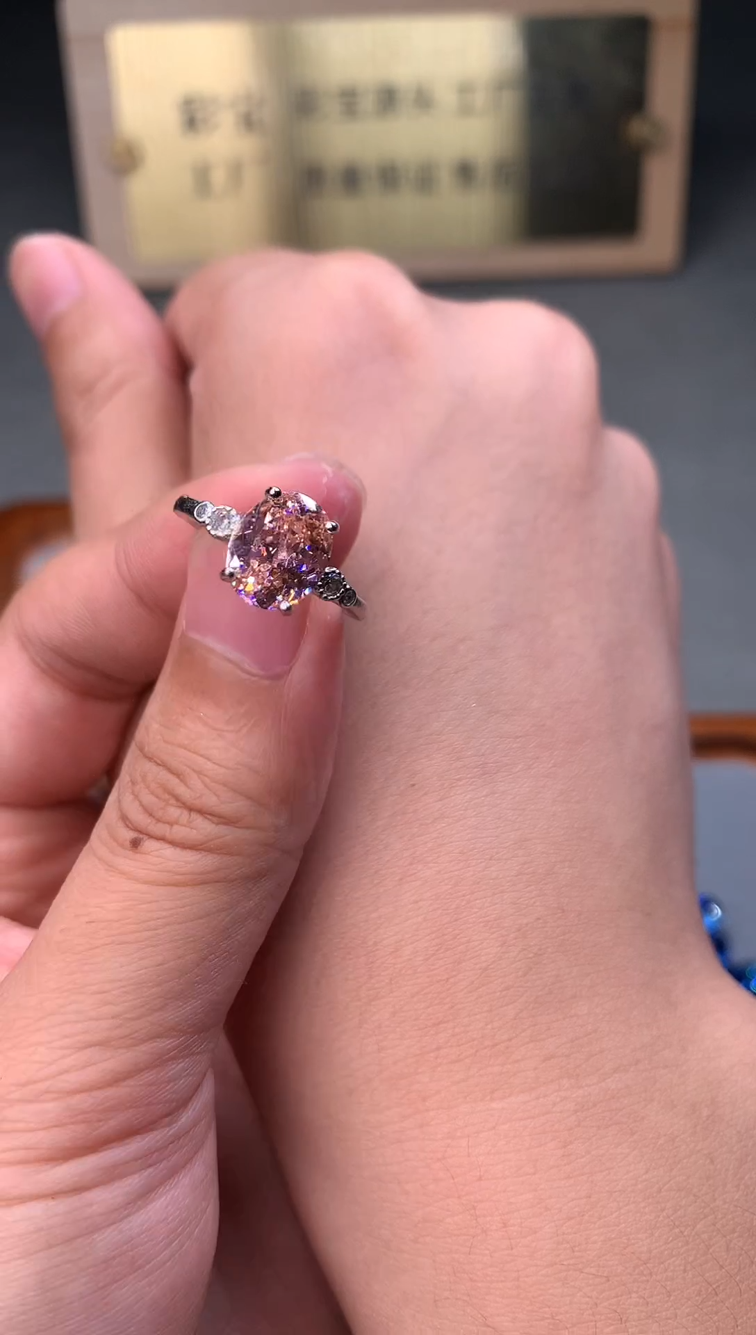 银S925镶嵌戒指双色碧玺1122