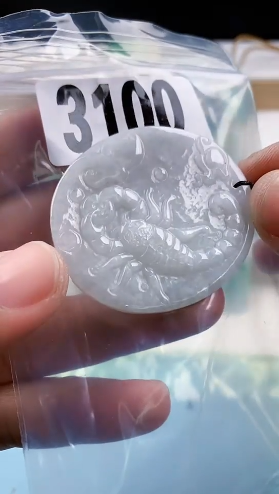 【闪购商品】翡翠挂件未镶嵌天然翡翠吊坠挂件