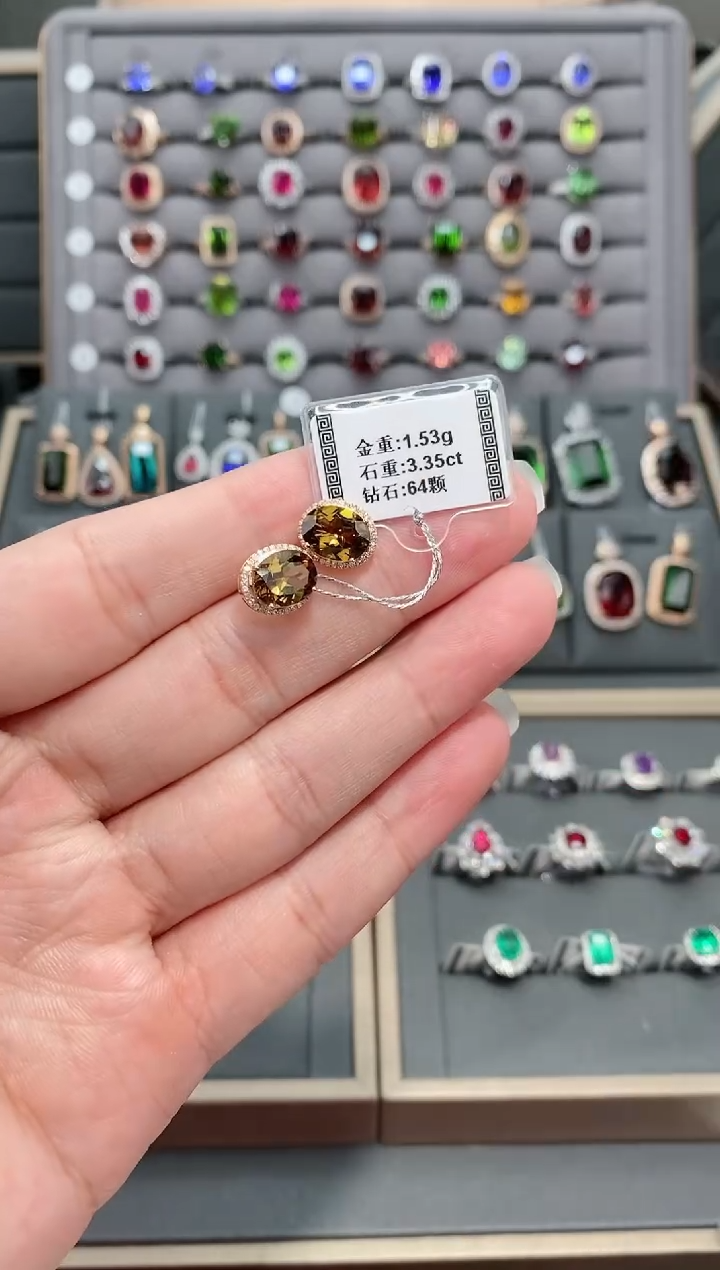 【闪购商品】碧玺耳饰18K金镶嵌3.35