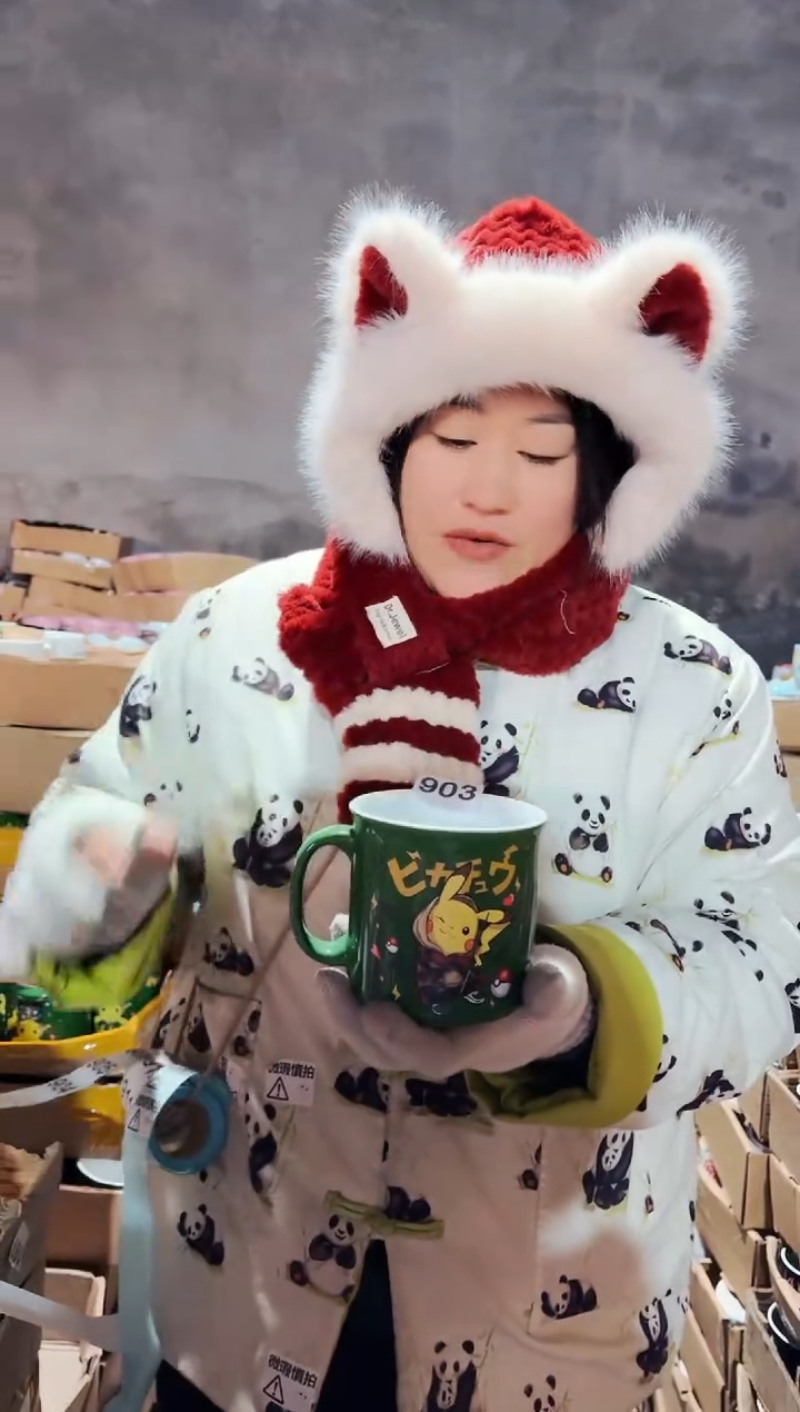 【闪购商品】炻瓷无盖款903【微瑕慎拍】