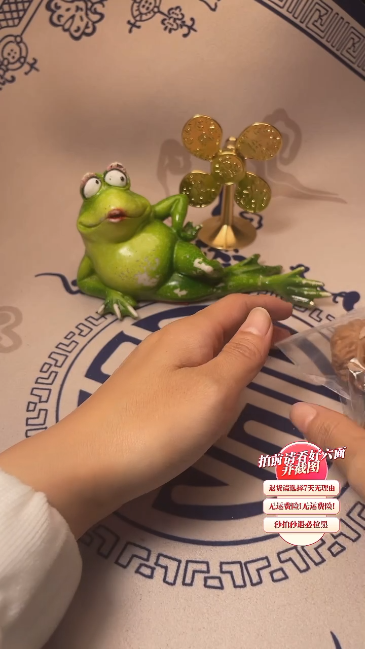 【闪购商品】文玩核桃吊坠62核桃