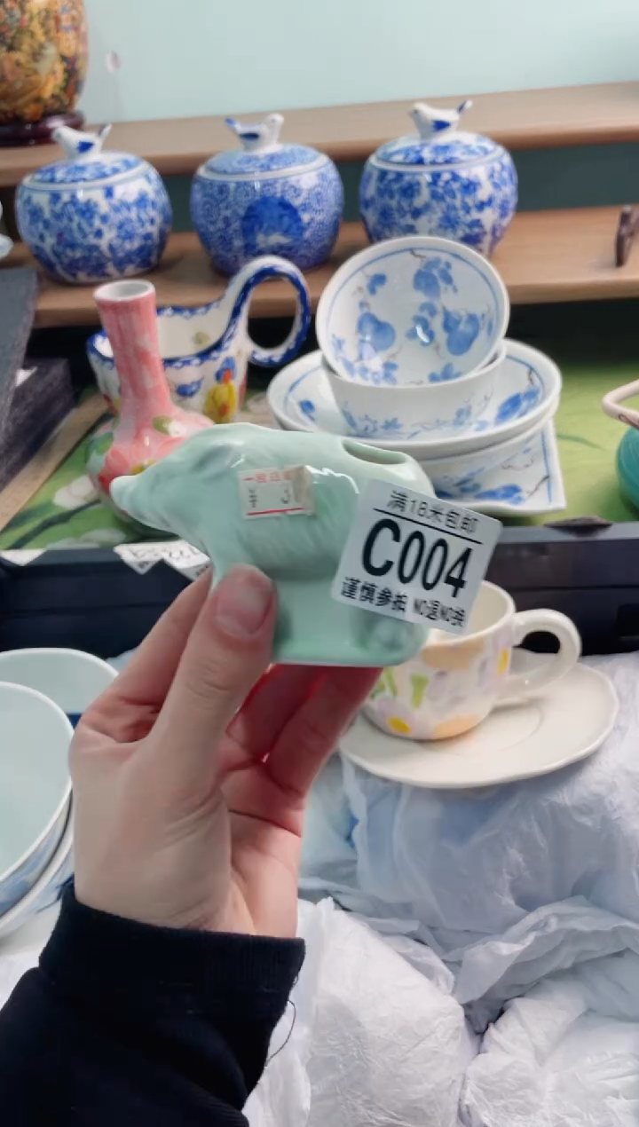 陶瓷?*田C004******