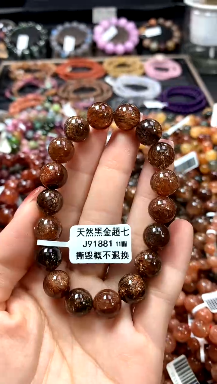 【闪购商品】水晶手串未镶嵌11********