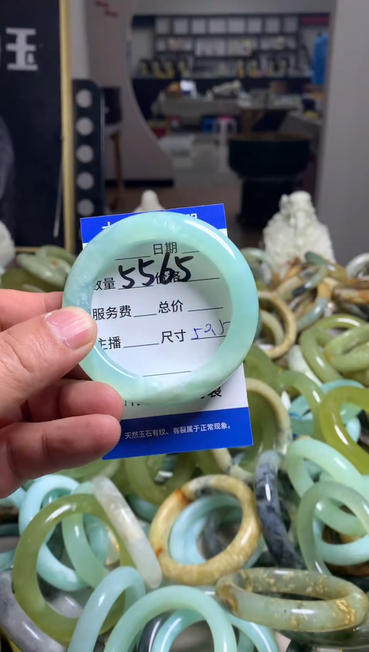 【闪购商品】蛇纹石玉手镯未镶嵌5565