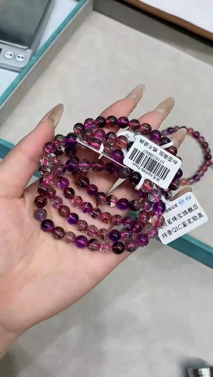 【闪购商品】水晶手串未镶嵌a8998 黑加仑 7mm+ 多样性发一