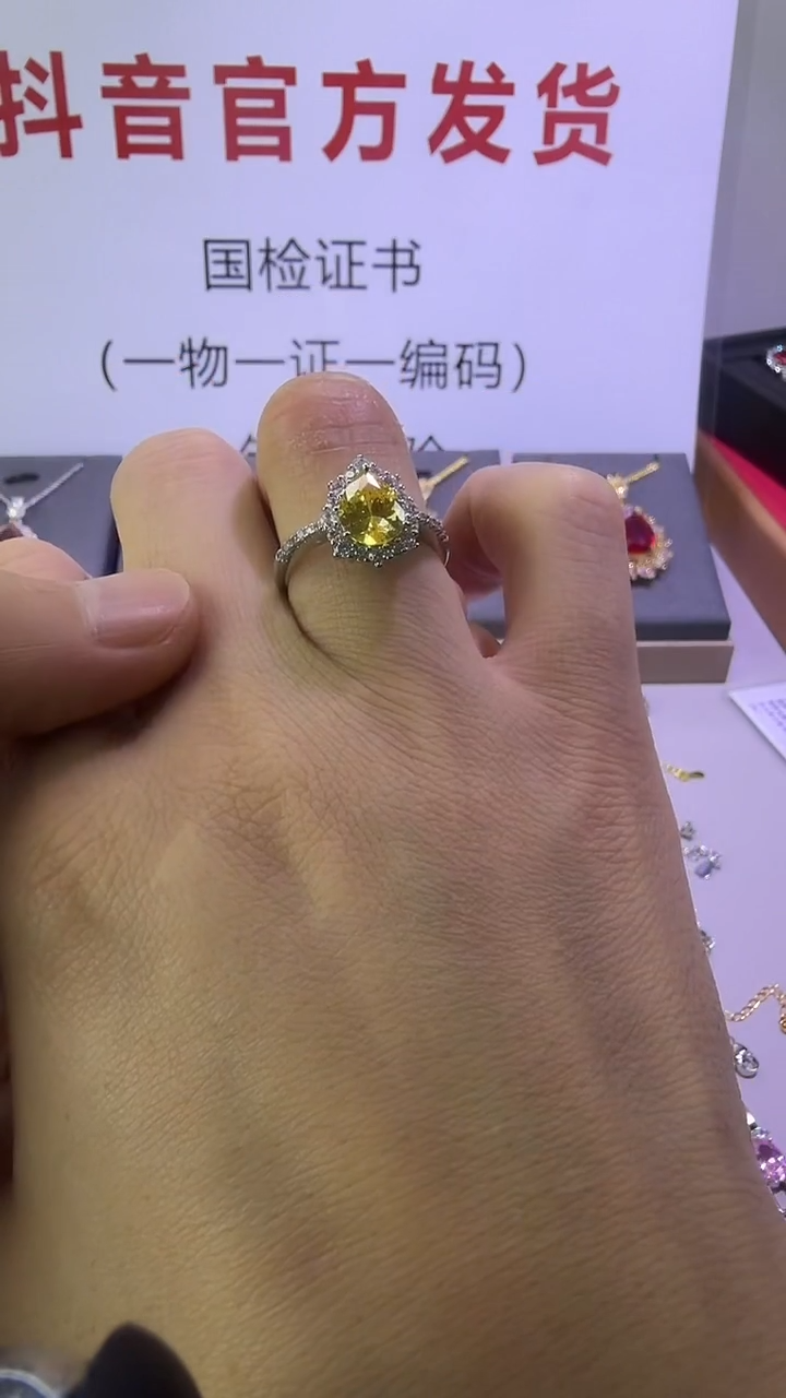 18K金镶嵌戒指/指环钻石236