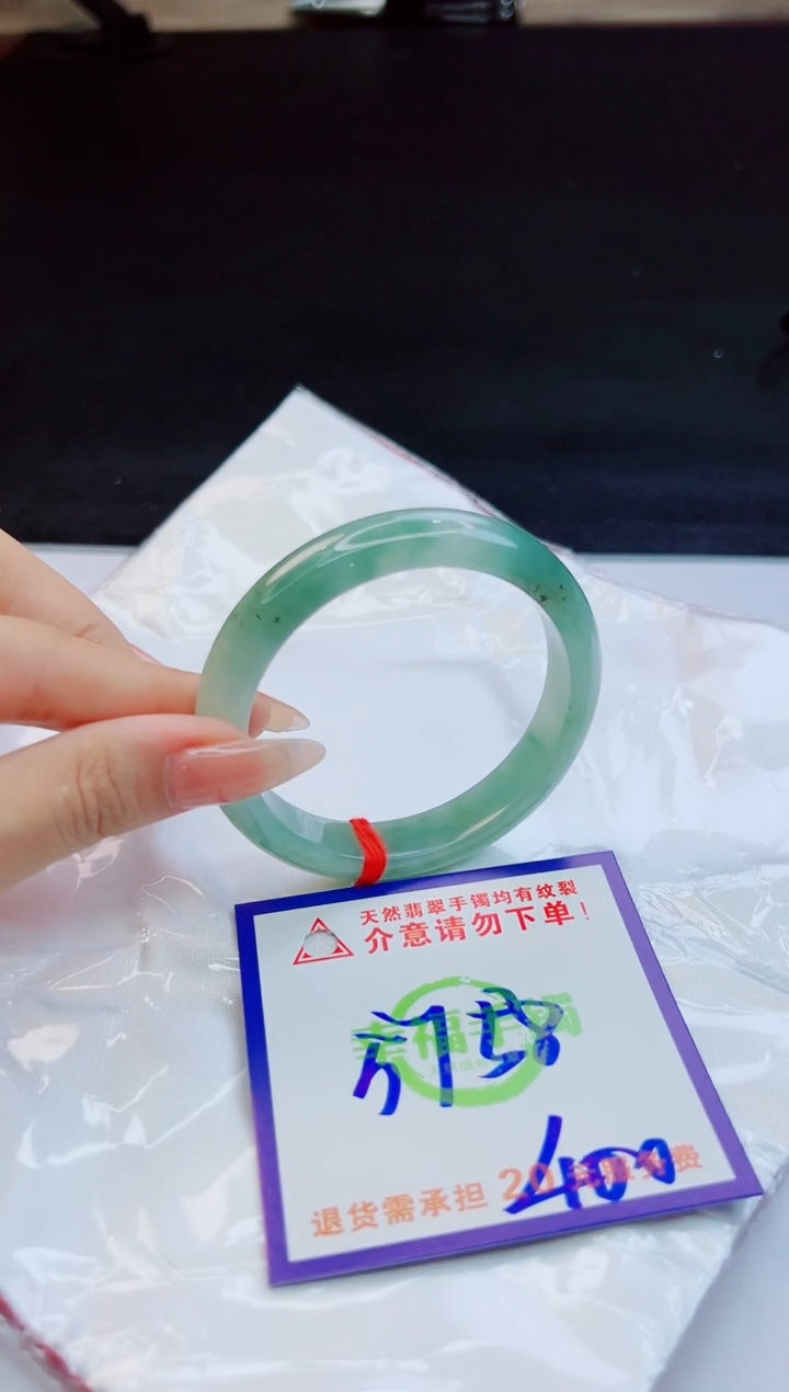 未镶嵌手镯翡翠天然缅甸翡翠A货！A货！A货！A货！A货！