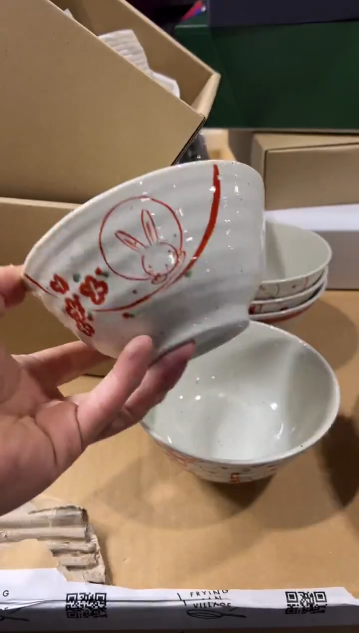 【闪购商品】瓷片d741好好好好好好