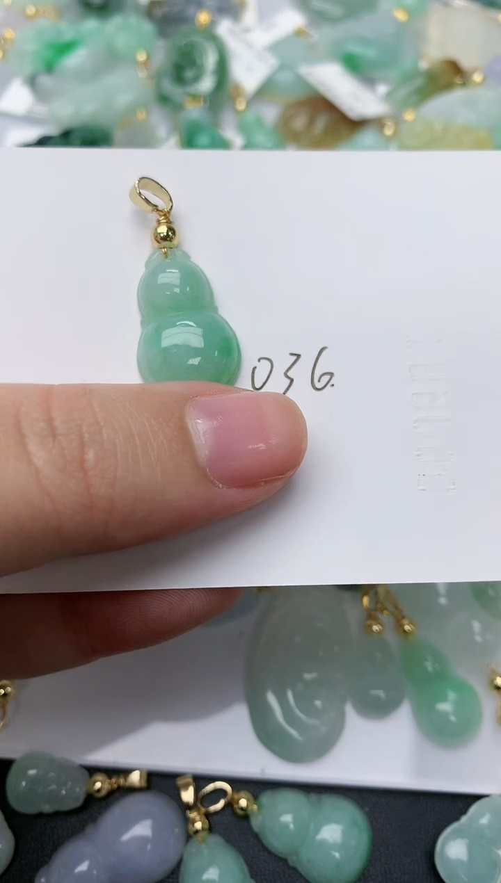 【闪购商品】翡翠吊坠(不含链)未镶嵌036