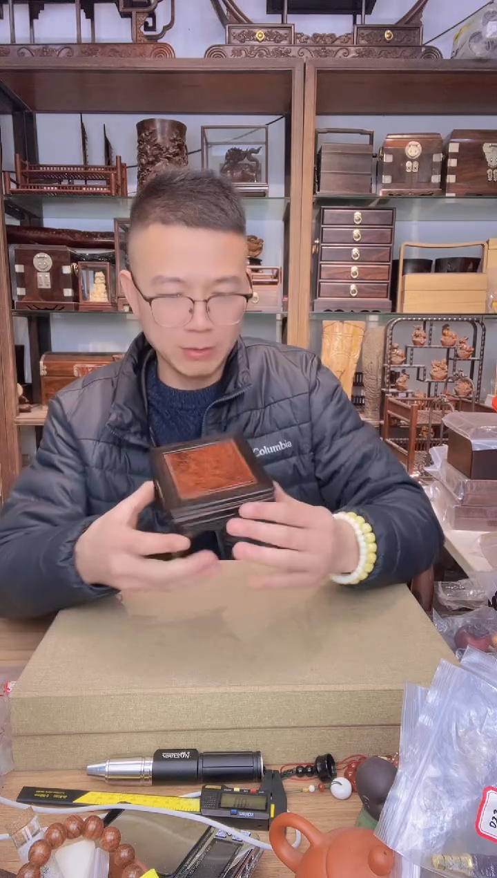 【闪购商品】乌木类书架621紫光檀嵌瘿木八仙桌摆台