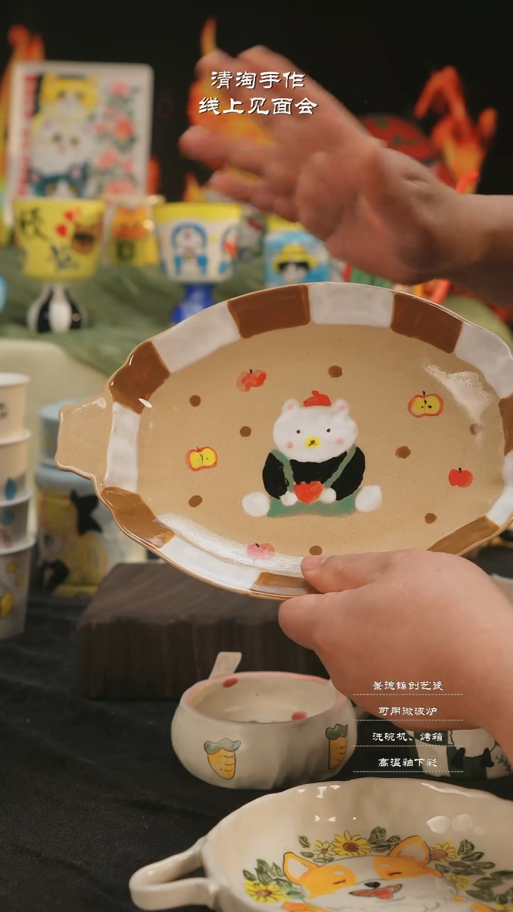 【闪购商品】摆件亲工手绘陶瓷-微瑕