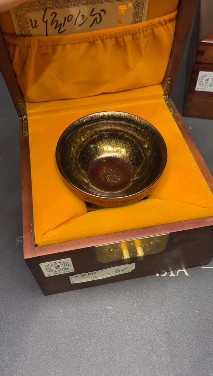 茶盏美**景385@@建窑建盏主人杯