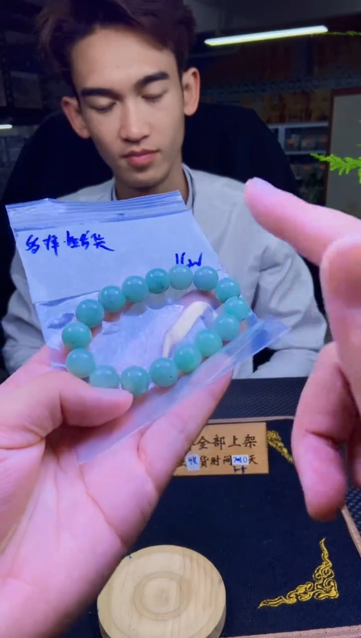 【闪购商品】定制翡翠未镶嵌天然缅A翡翠多样性发其一