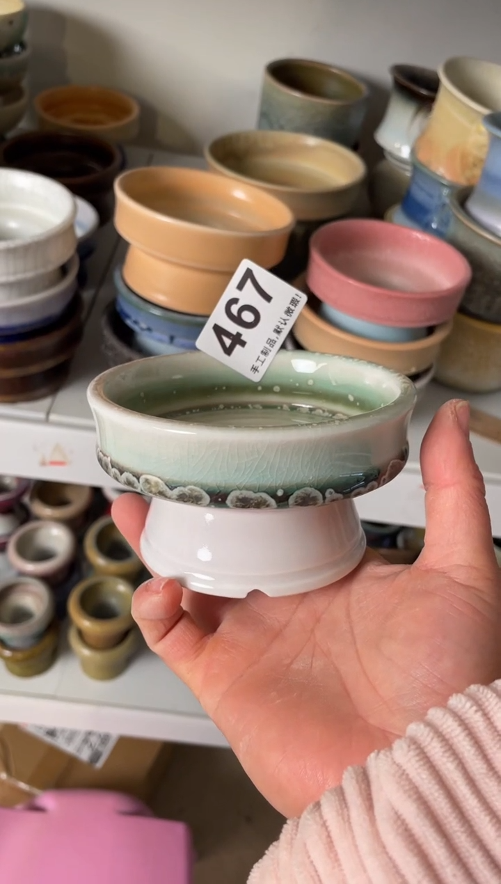 【闪购商品】摆件467知木小芳花盆