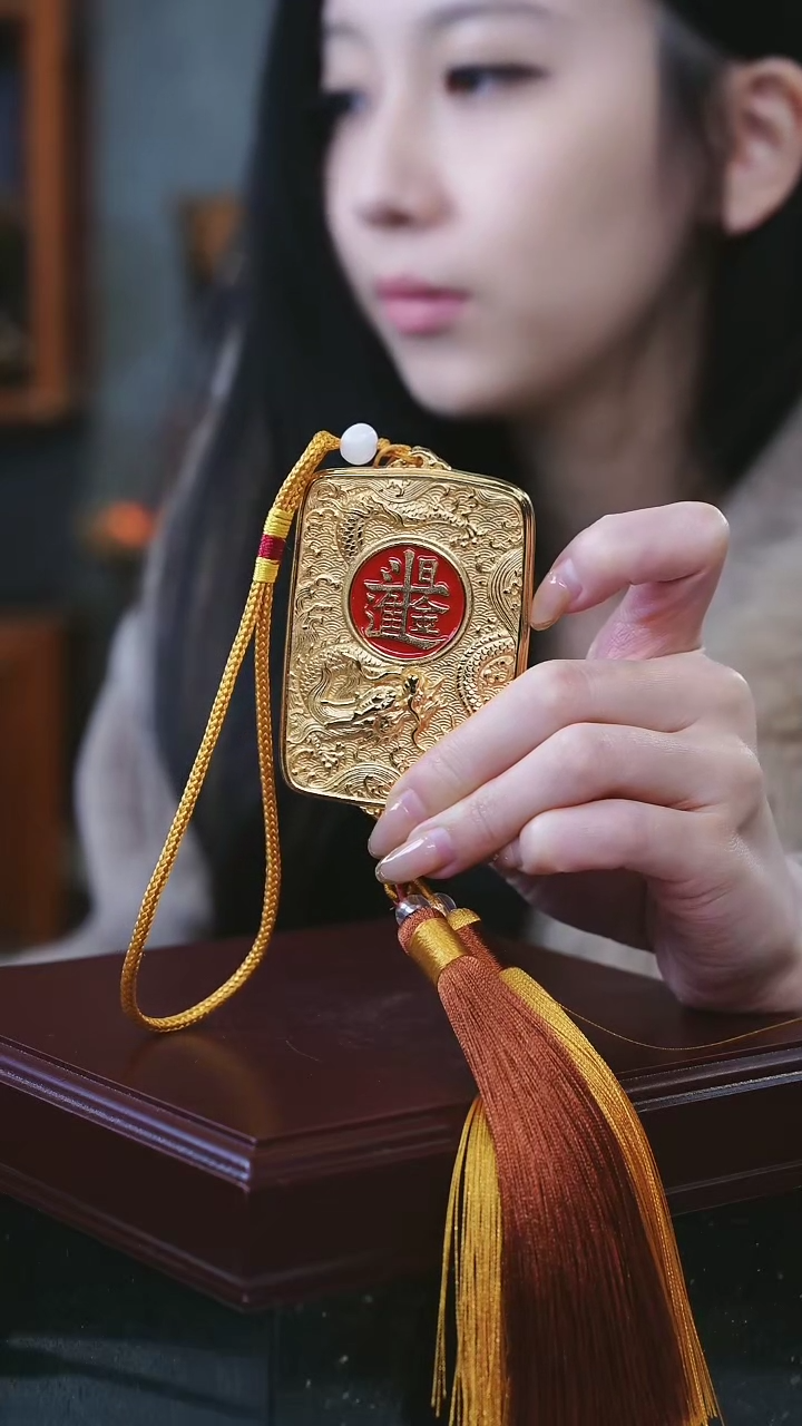 【闪购商品】龙牌            1