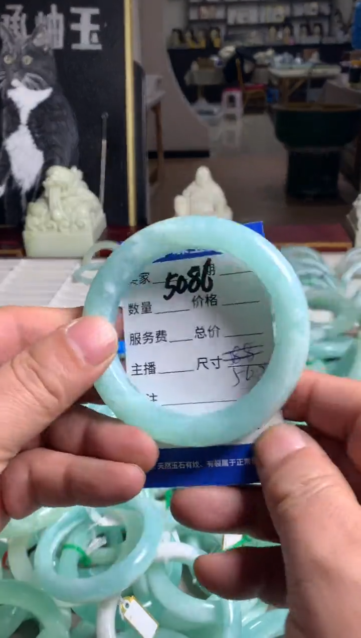 【闪购商品】蛇纹石玉手镯未镶嵌5087