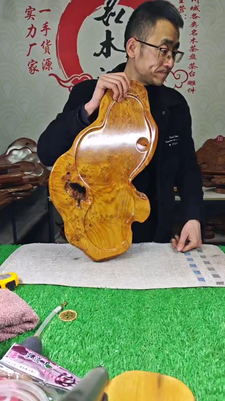 【闪购商品】四川香杉枯木榴茶盘
