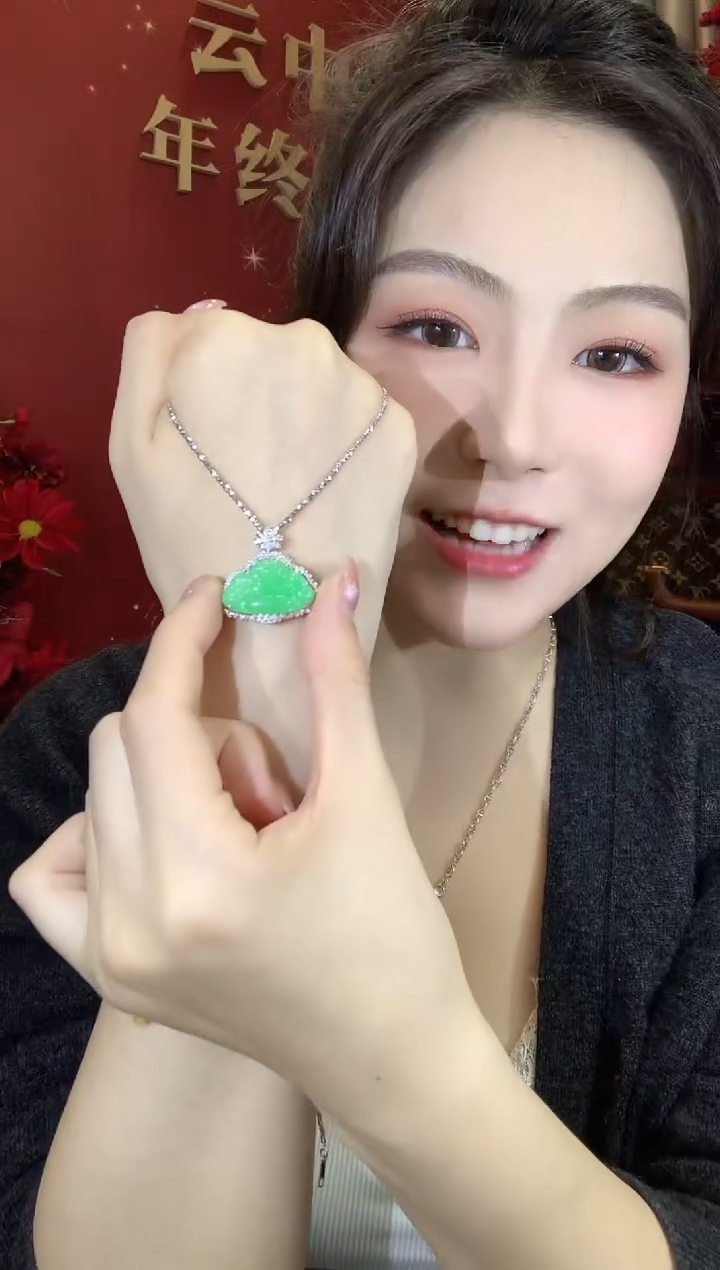 吊坠(不含链)18K金镶嵌翡翠A25翡翠