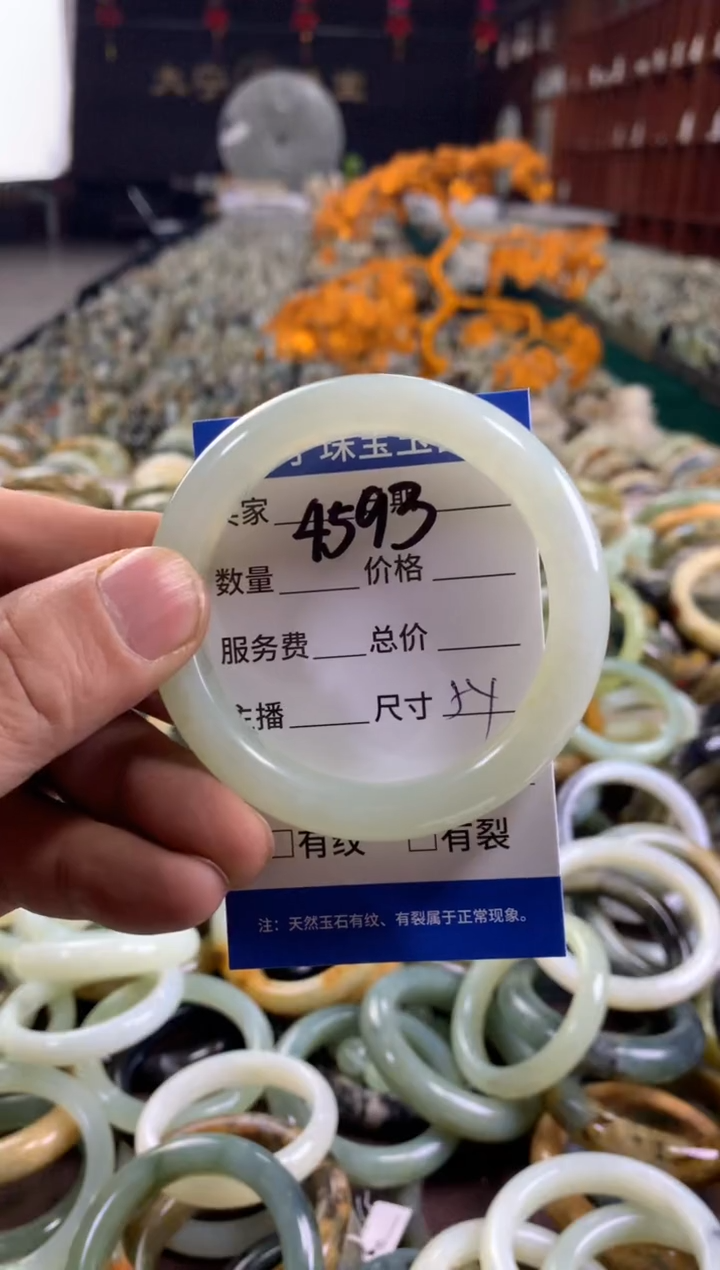 未镶嵌蛇纹石玉手镯4593