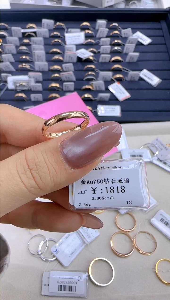 【闪购商品】钻石戒指/指环18K金镶嵌163900