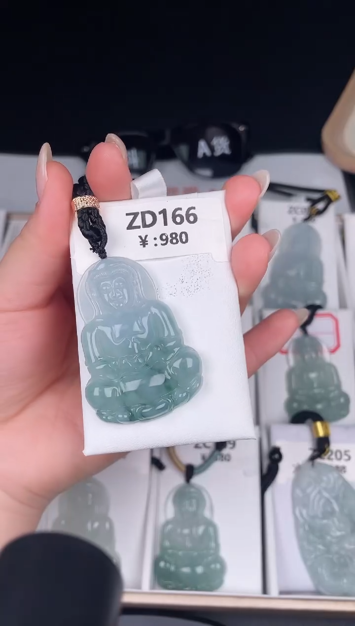 颈饰未镶嵌翡翠ZD166深蓝冰飘花