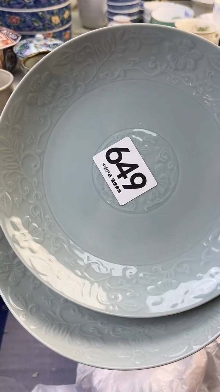 瓷片今***古649........