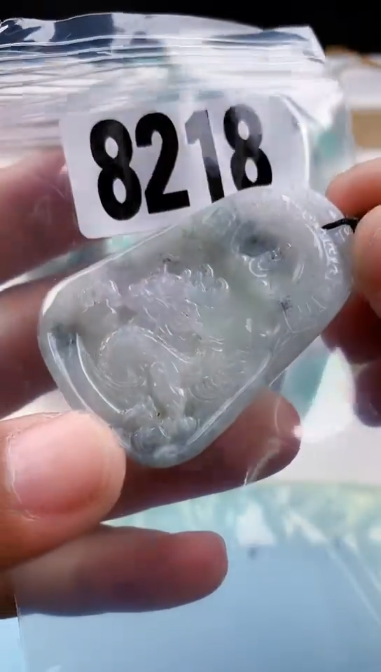 【闪购商品】翡翠挂件未镶嵌天然翡翠吊坠挂件