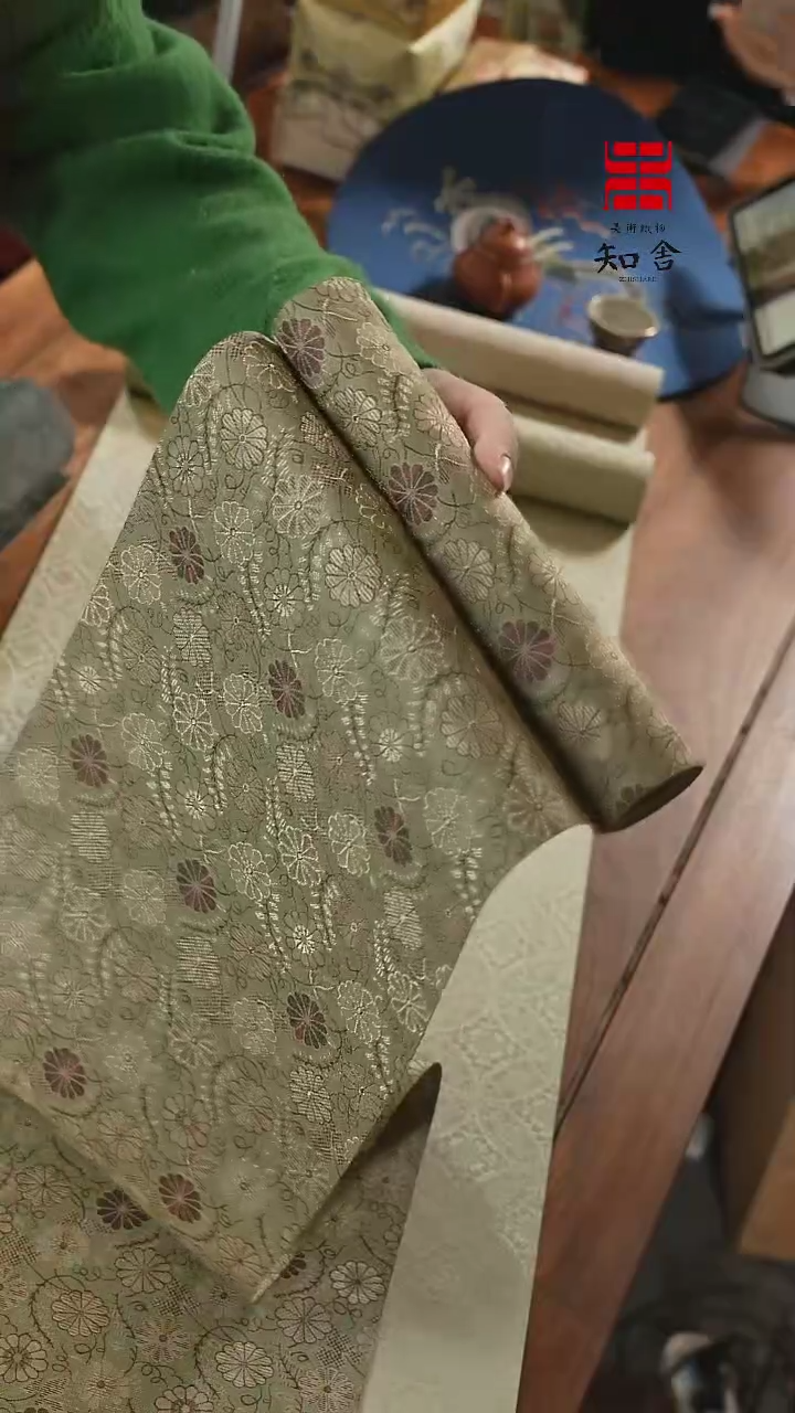 【闪购商品】织绣两米五·单条············