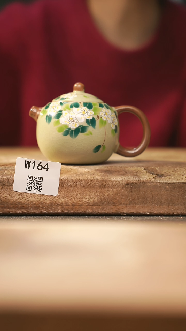 【闪购商品】【经典福利】/ 壶@@W164