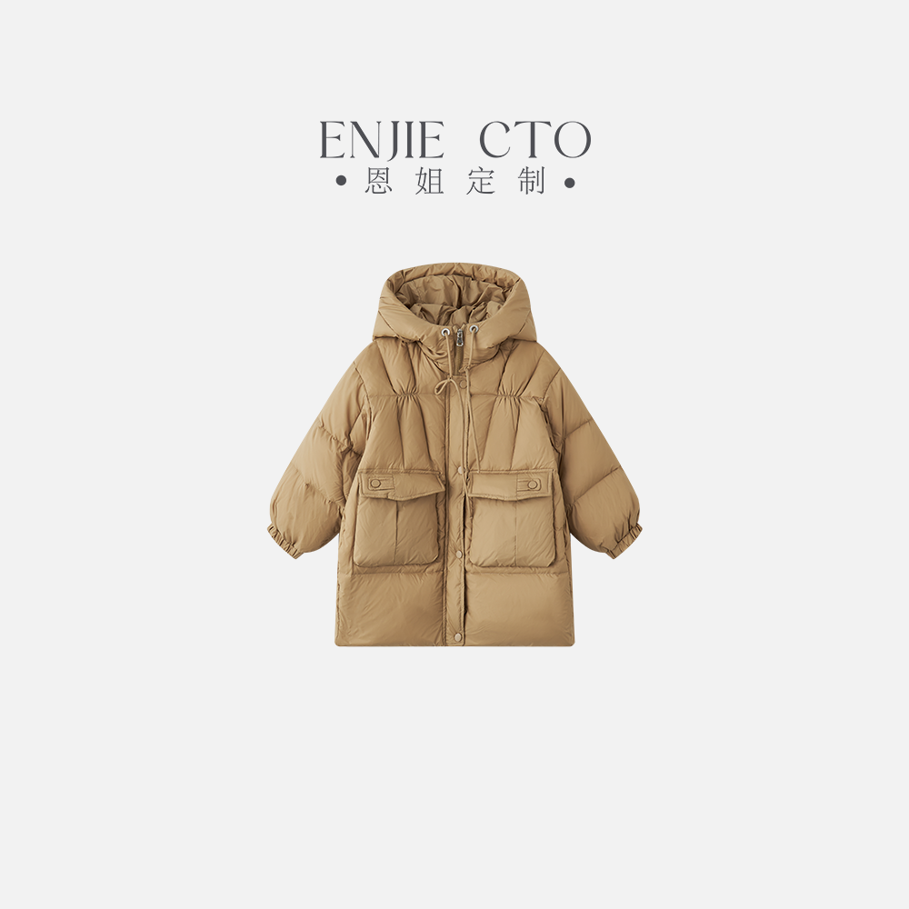恩姐定制2024时尚秋冬女童儿童保暖款工装连帽羽绒服EN28008