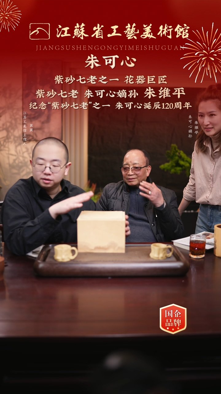 【闪购商品】紫砂茶壶zwp 高石瓢 底槽清 230