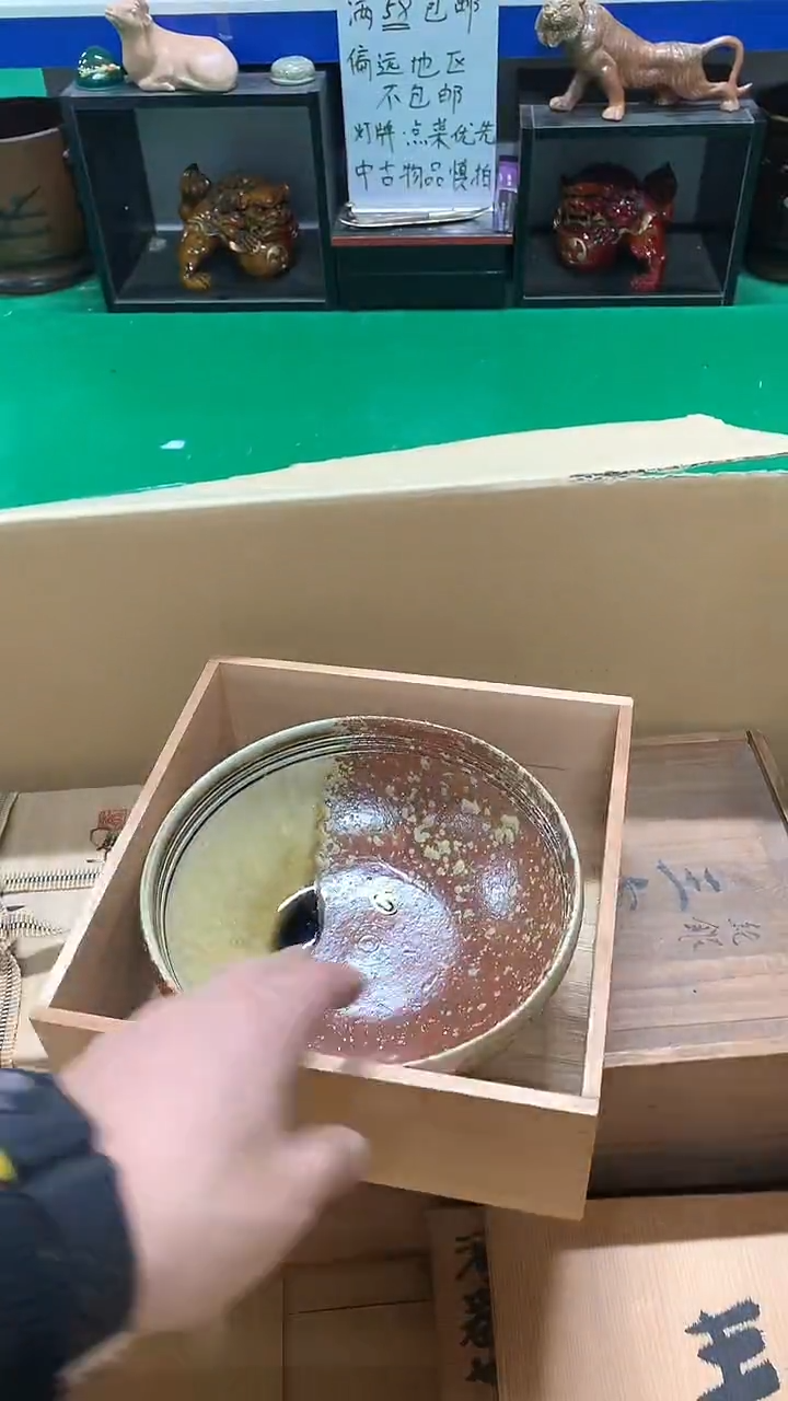 【闪购商品】1111111111111111