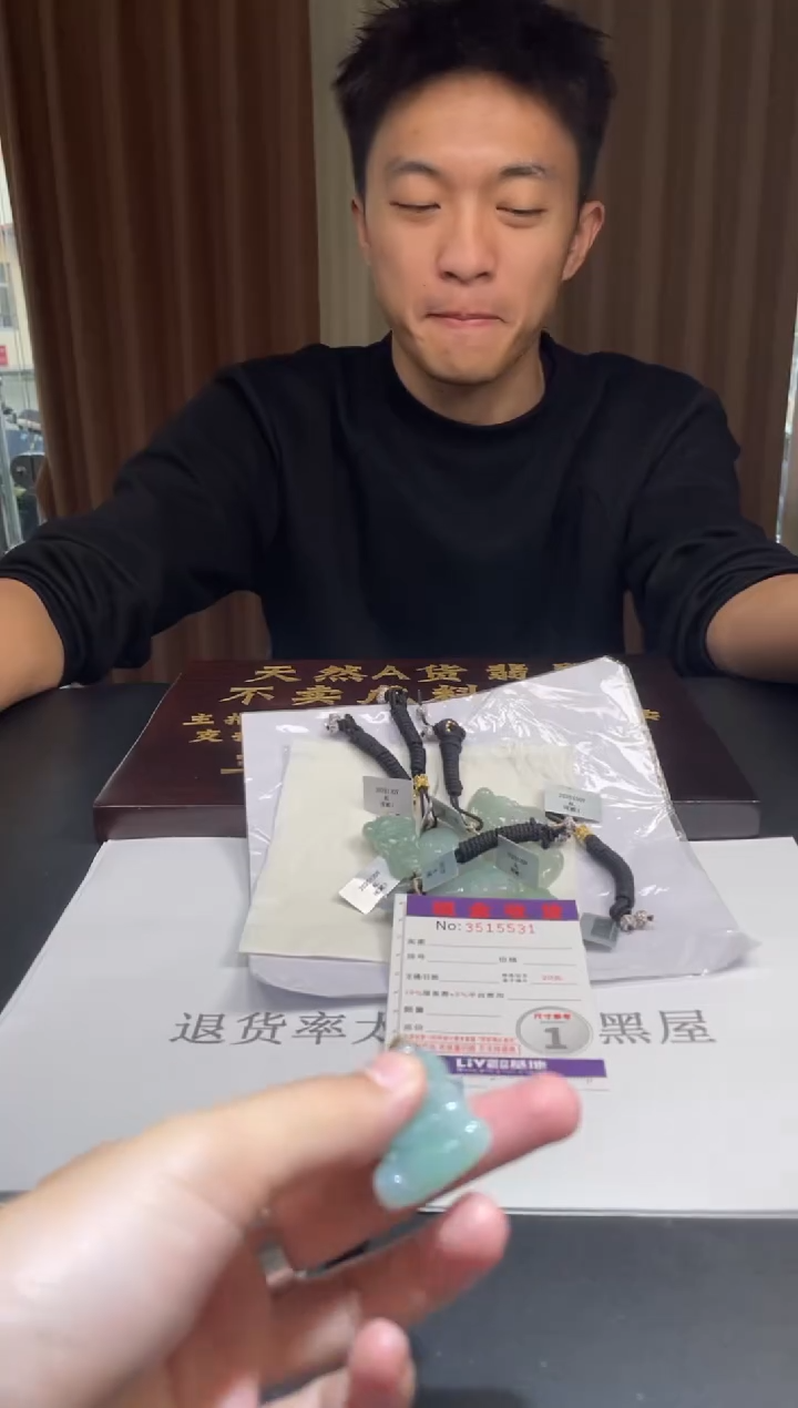 未镶嵌挂件翡翠多样性发其一拍一发一5531