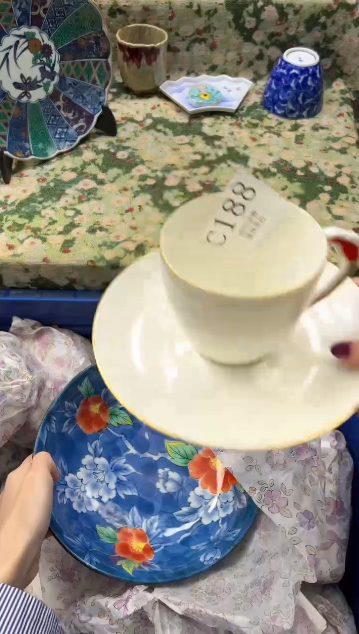 瓷片?***天       C188