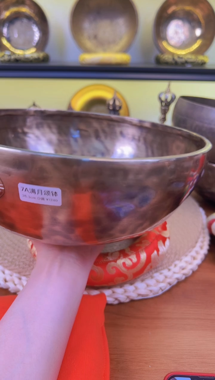 【闪购商品】满月颂钵1111111111111111