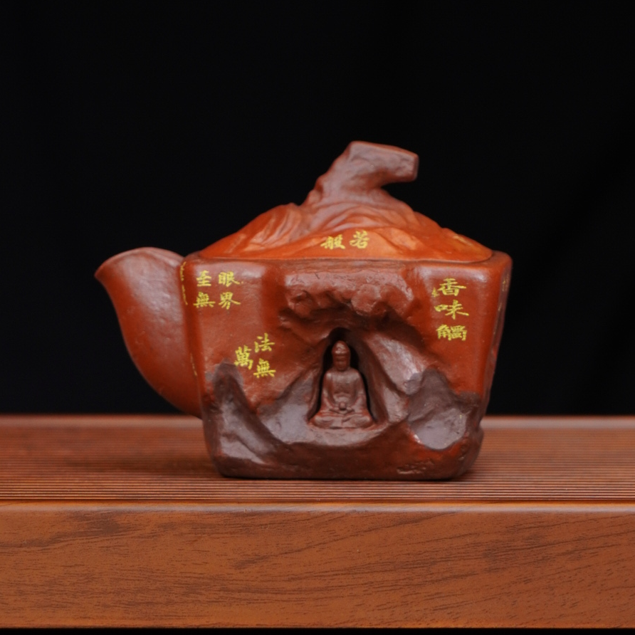 宜兴全手工原矿茶具正宗底槽清心经佛窟创意设计收藏紫砂四方茶壶