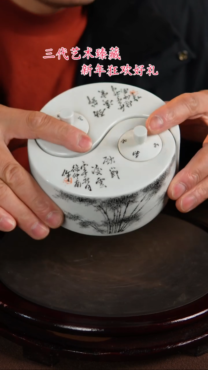 【闪购商品】景德镇陶瓷11111111111111