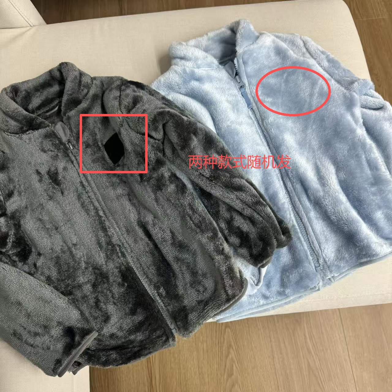 微瑕 儿童糯米绒轻便保暖拉链衫 外套