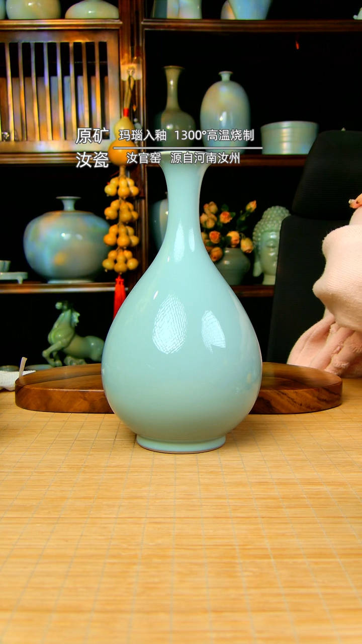 【闪购商品】天青全手工梅瓶。