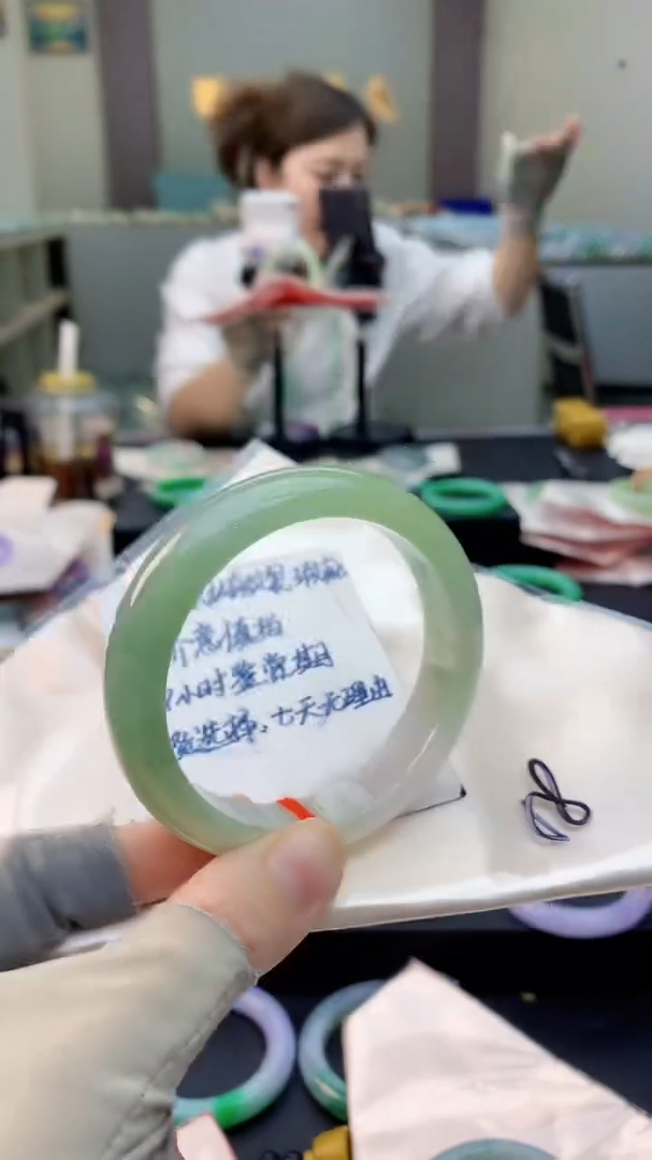未镶嵌手镯翡翠0584384387
