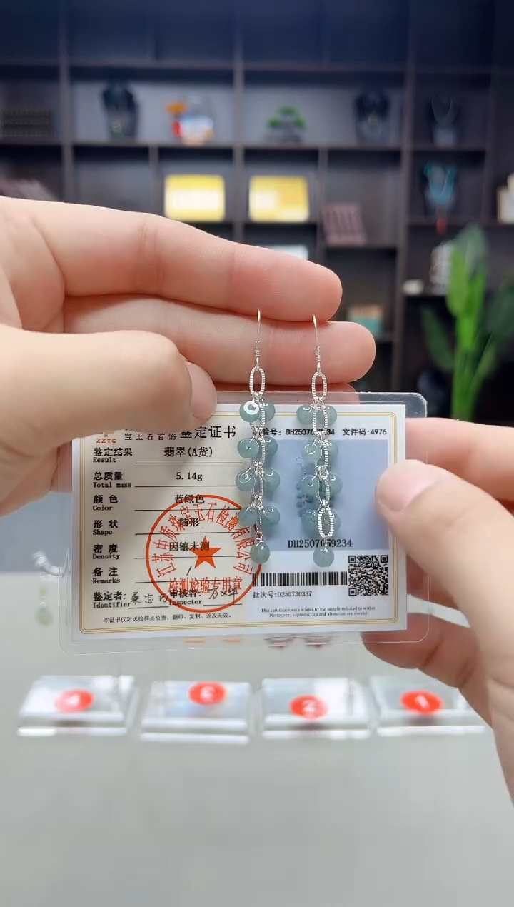 未镶嵌翡翠耳饰911000