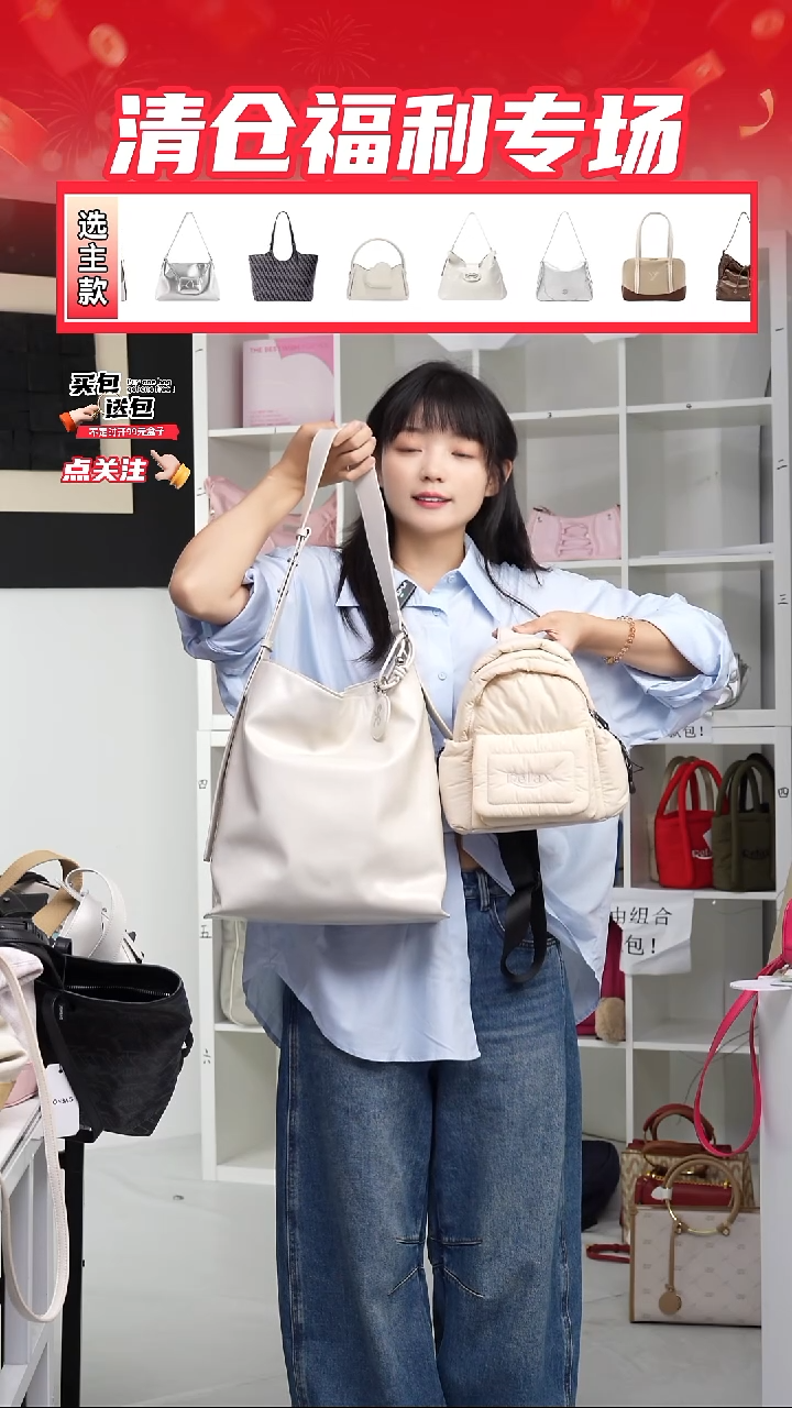 PU定制组合包NO退NO换(整盒发货)
